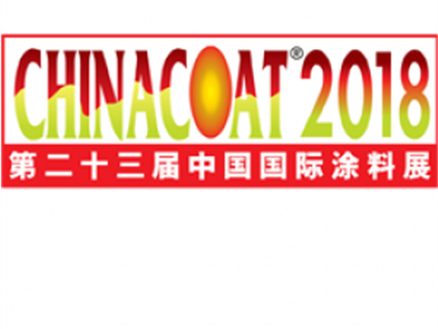Chinacoat Exhibition